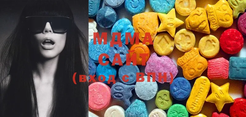 MDMA Molly Бор